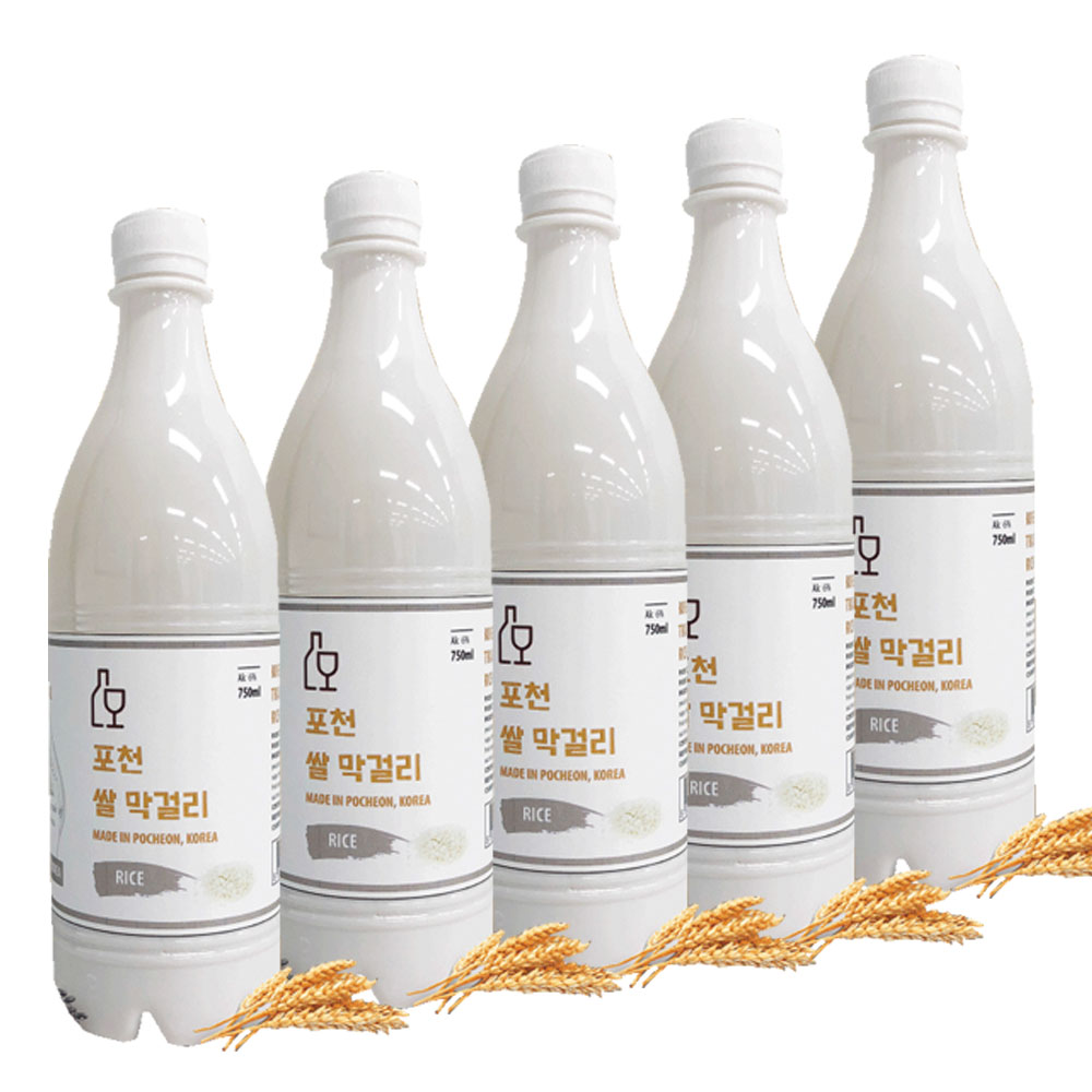 Gia công rượu gạo
